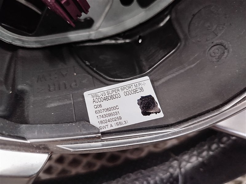 руль, 18000 рублей, Санкт-Петербург