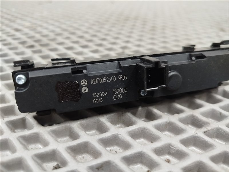 блок управления, 20000 рублей, Санкт-Петербург