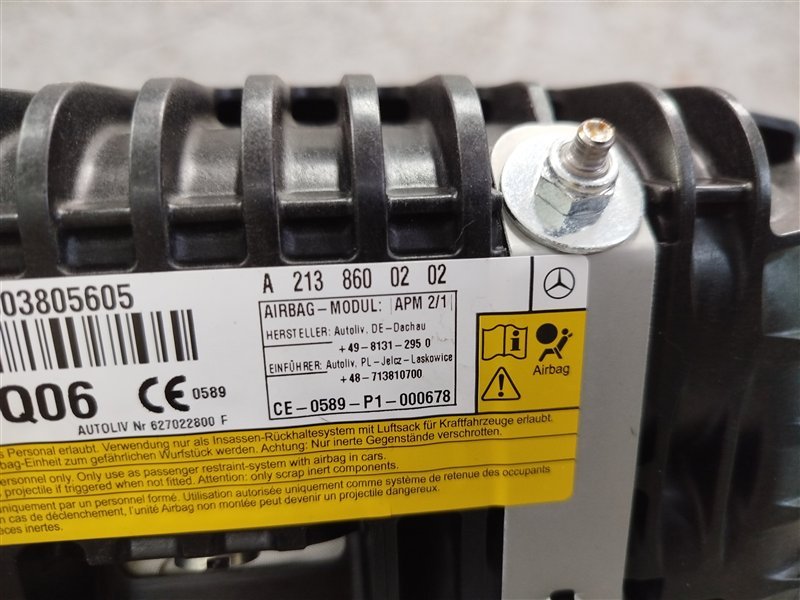 подушка в торпедо, 9000 рублей, Санкт-Петербург