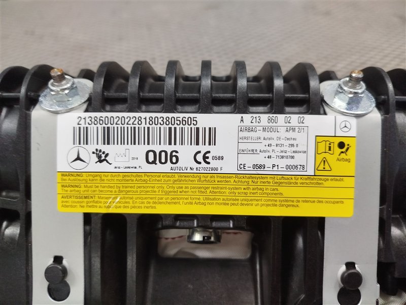 подушка в торпедо, 9000 рублей, Санкт-Петербург