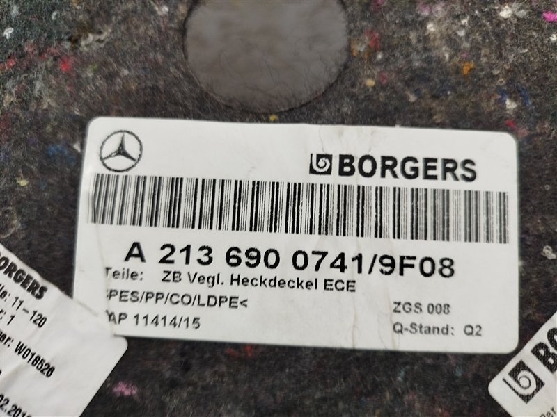 обшивка багажника, 3000 рублей, Санкт-Петербург