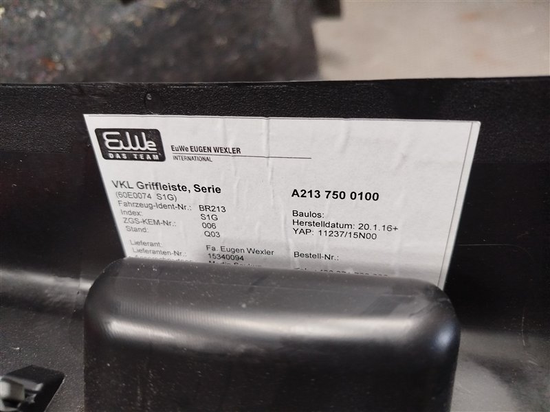 обшивка багажника, 3000 рублей, Санкт-Петербург