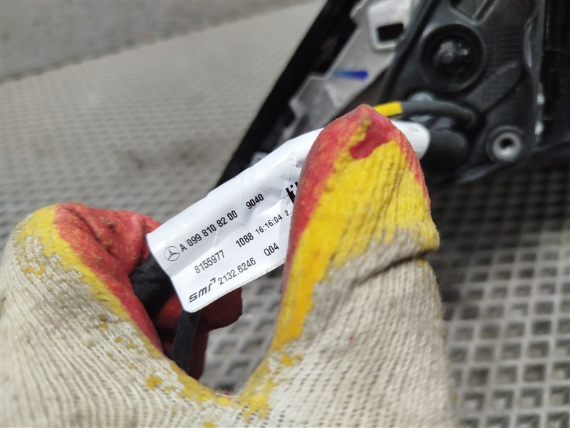 зеркало, 50000 рублей, Санкт-Петербург