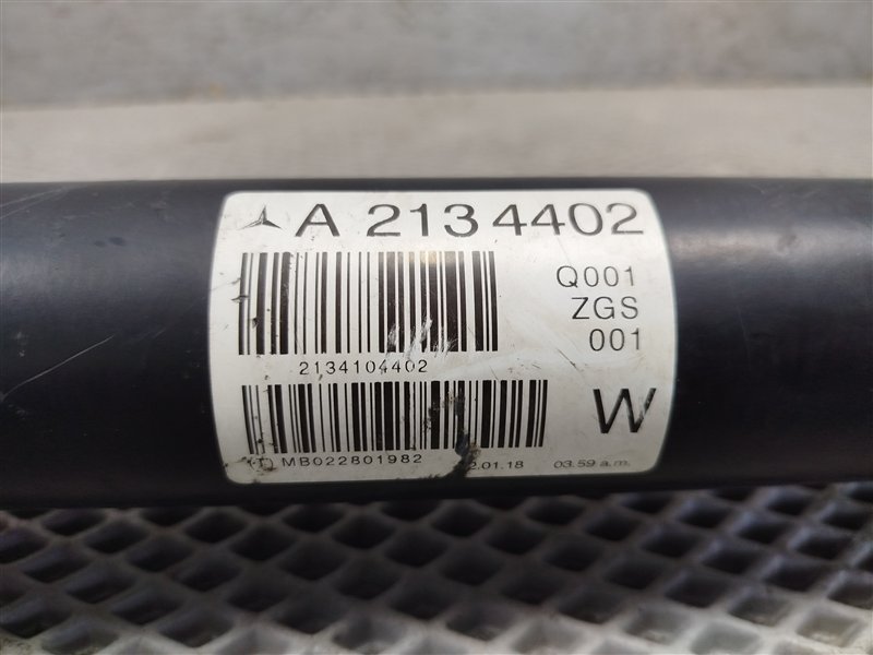 кардан, 32000 рублей, Санкт-Петербург