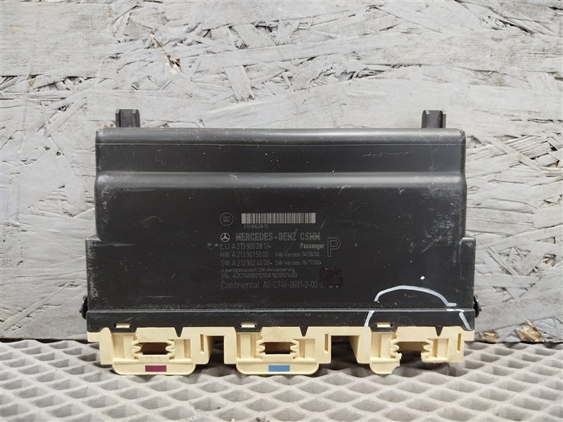 блок управления сиденьем, 11000 рублей, Санкт-Петербург