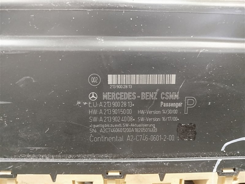 блок управления сиденьем, 11000 рублей, Санкт-Петербург