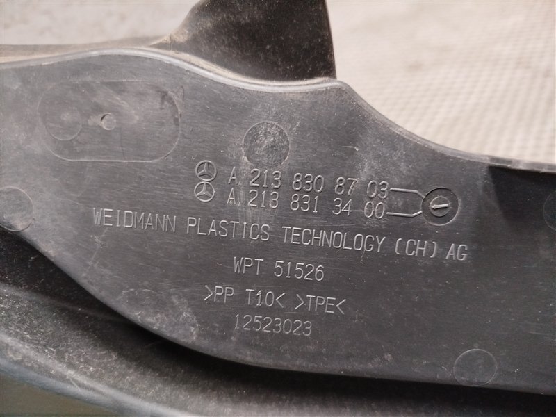 жабо, 6700 рублей, Санкт-Петербург