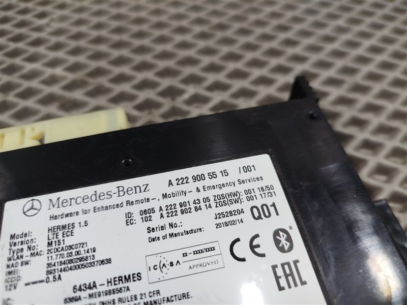 блок управления, 4000 рублей, Санкт-Петербург