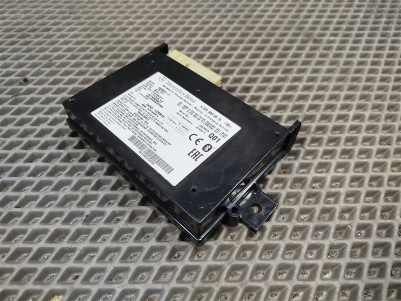 блок управления, 4000 рублей, Санкт-Петербург