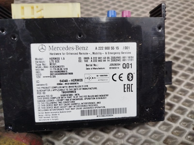 блок управления, 4000 рублей, Санкт-Петербург