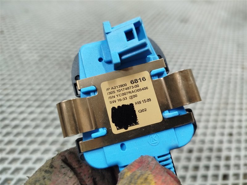 датчик света, 4000 рублей, Санкт-Петербург