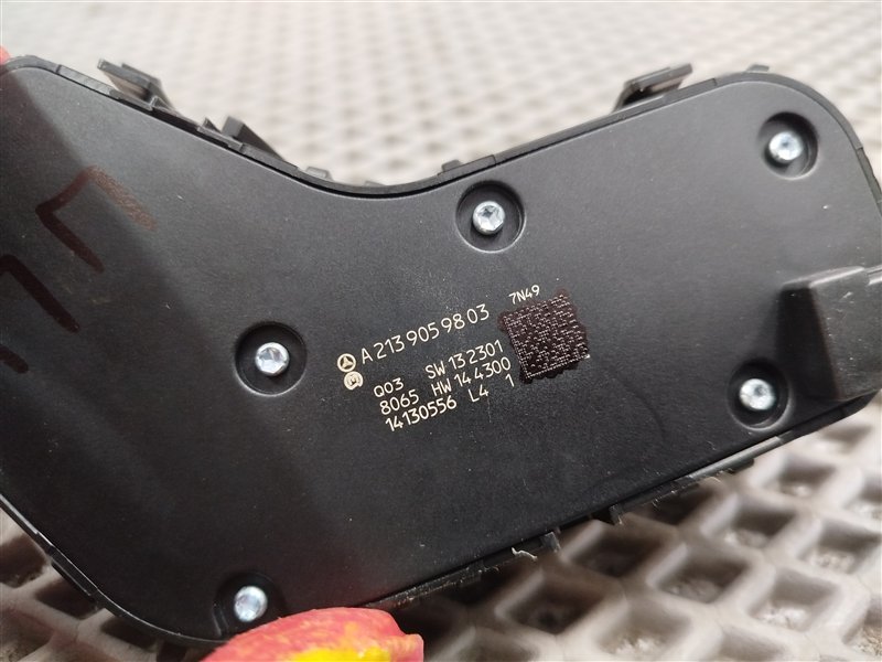 кнопки управления сиденьем, 5000 рублей, Санкт-Петербург