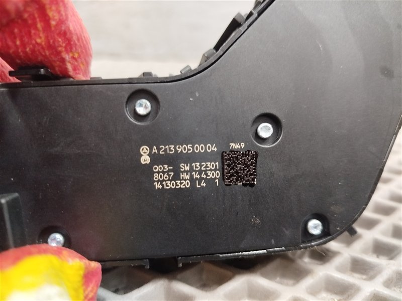 кнопки управления сиденьем, 4500 рублей, Санкт-Петербург