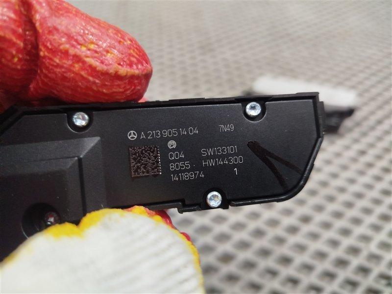 Кнопка подогрева сиденья, 3500 рублей, Санкт-Петербург