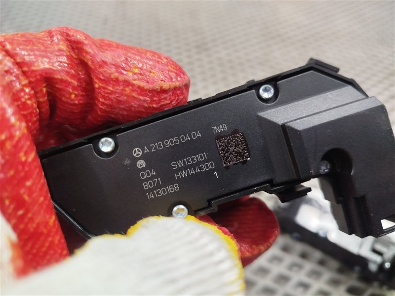 Кнопка подогрева сиденья, 3500 рублей, Санкт-Петербург