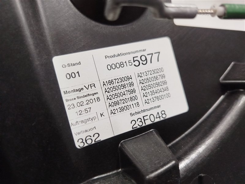 дверь, 50000 рублей, Санкт-Петербург