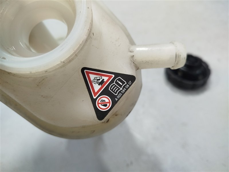 бачок расширительный, 3400 рублей, Санкт-Петербург