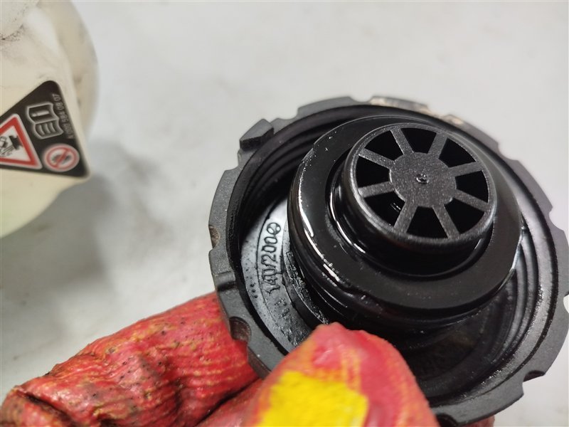 бачок расширительный, 3400 рублей, Санкт-Петербург