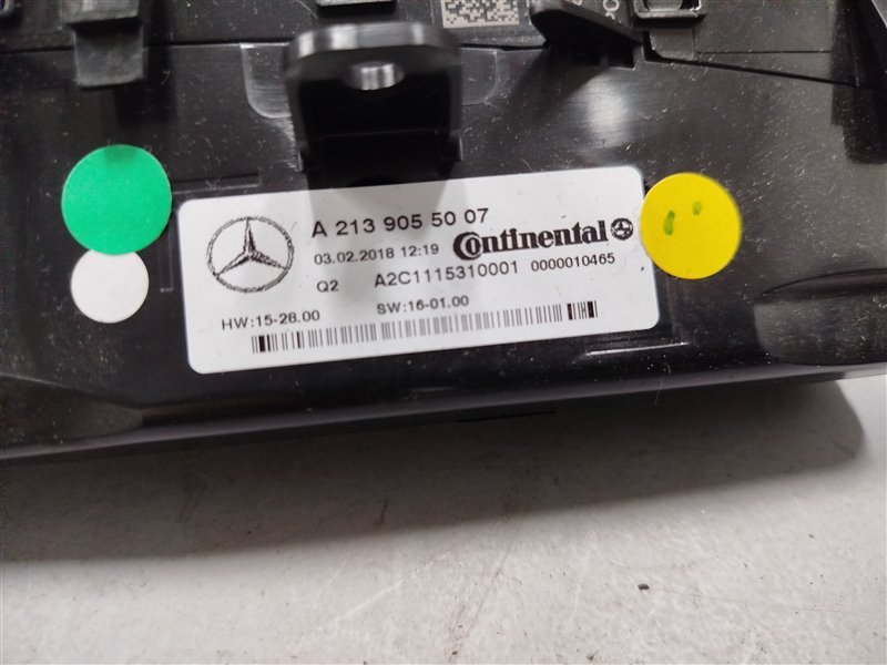 блок кнопок, 10500 рублей, Санкт-Петербург