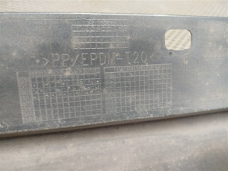 порог, 22000 рублей, Санкт-Петербург