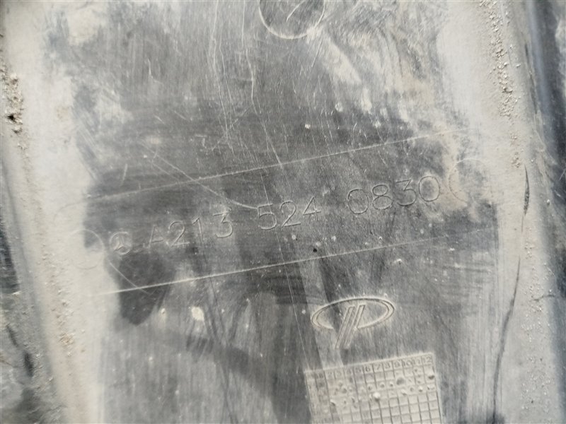 защита АКПП, 2500 рублей, Санкт-Петербург