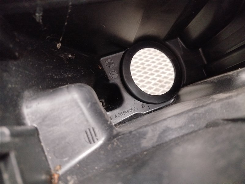 корпус блока предохранителей, 4000 рублей, Санкт-Петербург