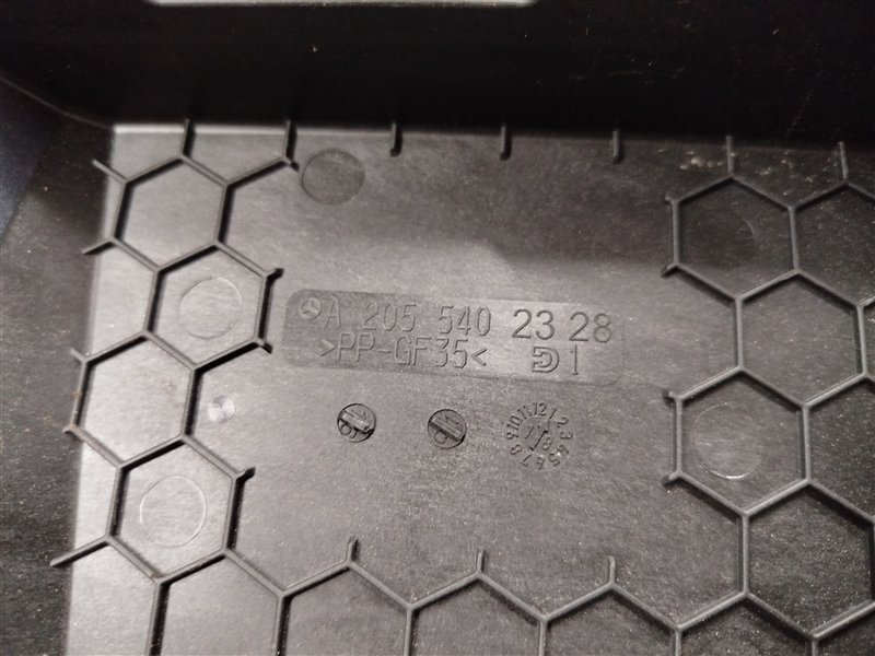 корпус блока предохранителей, 4000 рублей, Санкт-Петербург