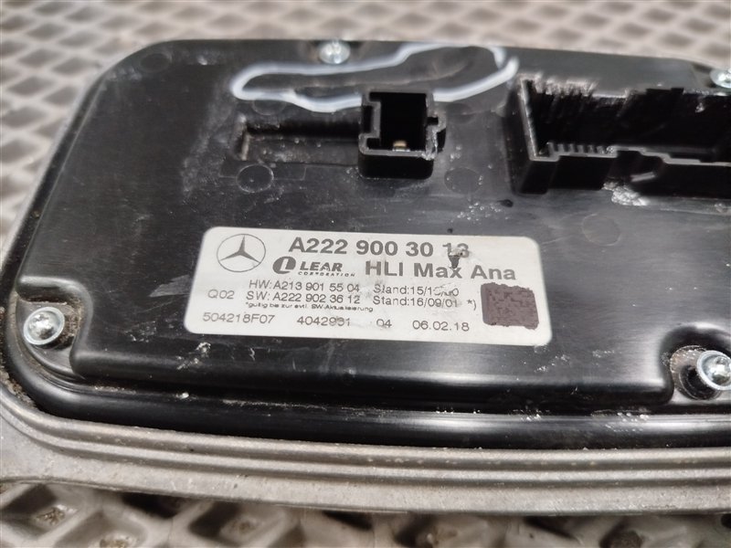 Блок управления фарой, 6000 рублей, Санкт-Петербург