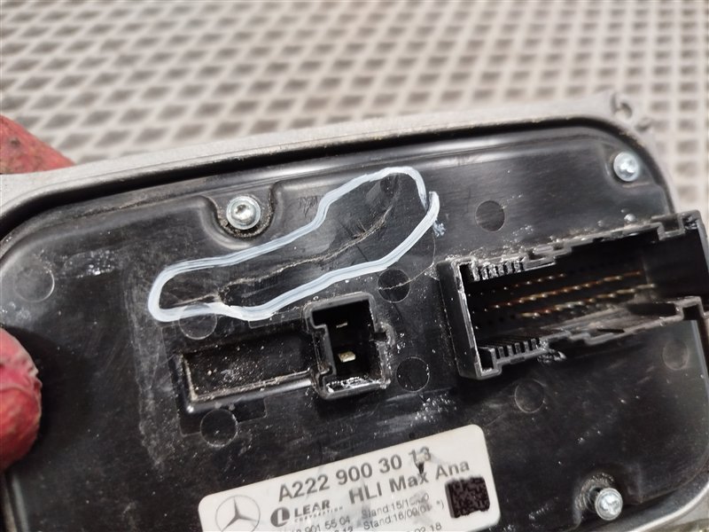 Блок управления фарой, 6000 рублей, Санкт-Петербург