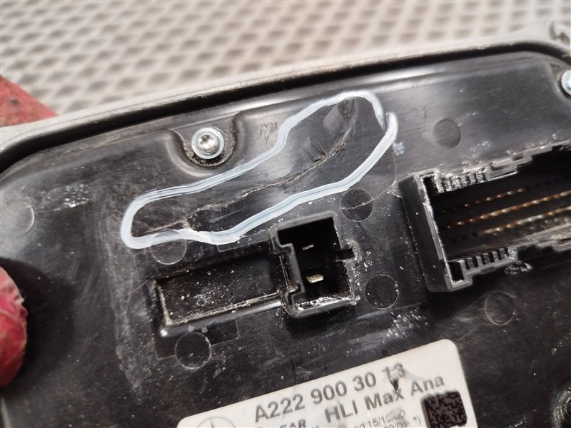 Блок управления фарой, 6000 рублей, Санкт-Петербург