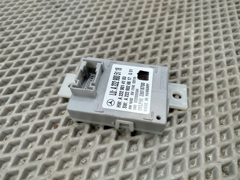 блок управления светом, 3500 рублей, Санкт-Петербург