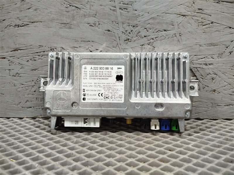 блок управления парктроником, 10000 рублей, Санкт-Петербург