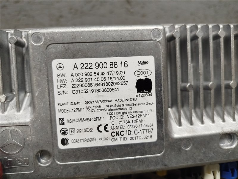 блок управления парктроником, 10000 рублей, Санкт-Петербург