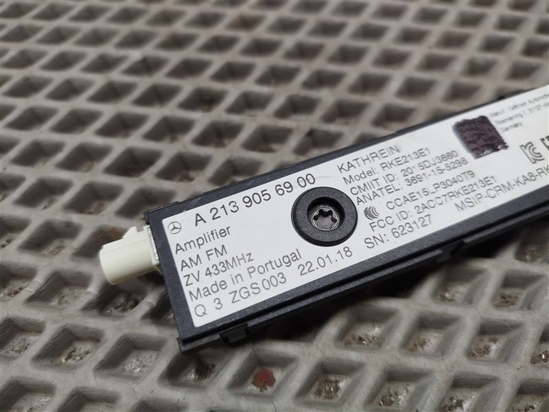 антенный усилитель, 1600 рублей, Санкт-Петербург