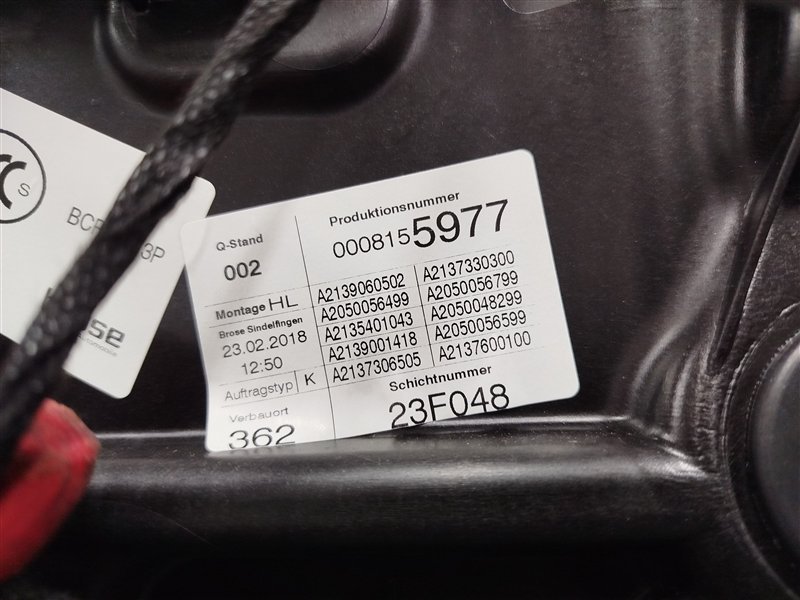 дверь, 45000 рублей, Санкт-Петербург