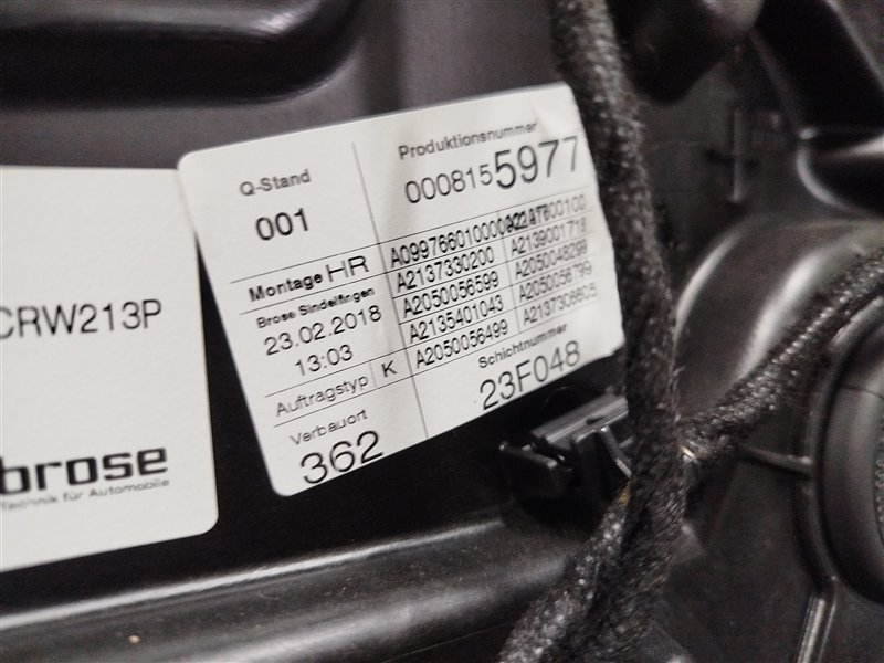 дверь, 50000 рублей, Санкт-Петербург