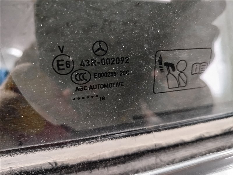 дверь, 50000 рублей, Санкт-Петербург