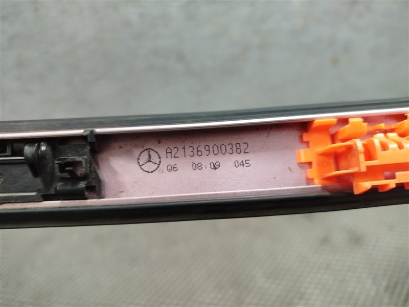 молдинг крыши, 6000 рублей, Санкт-Петербург