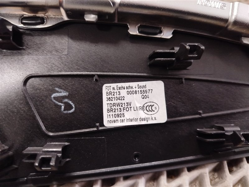 накладка декоративная, 50000 рублей, Санкт-Петербург