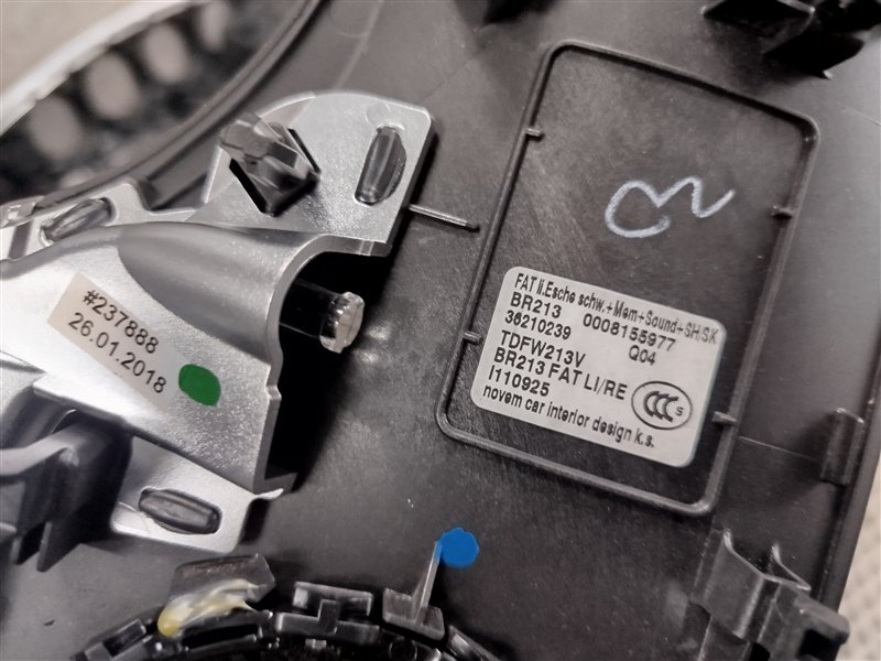 накладка декоративная, 50000 рублей, Санкт-Петербург