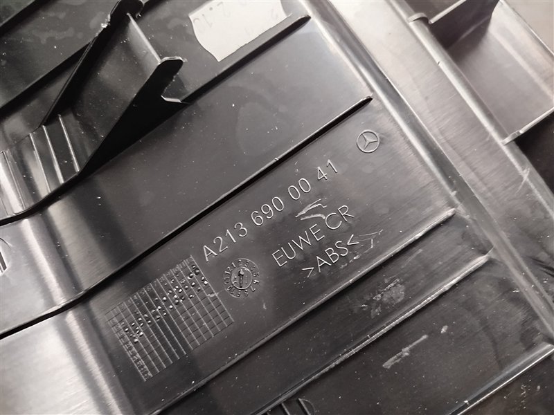 накладка багажника, 2100 рублей, Санкт-Петербург