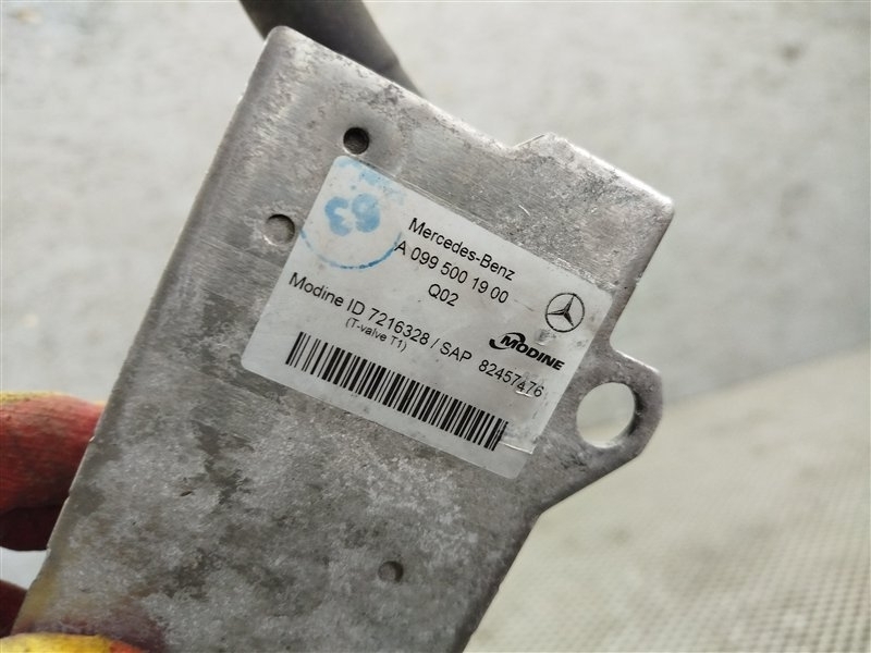 радиатор масляный, 4000 рублей, Санкт-Петербург