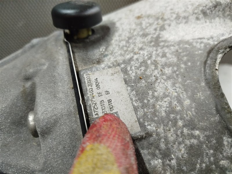 АКПП, 70000 рублей, Санкт-Петербург