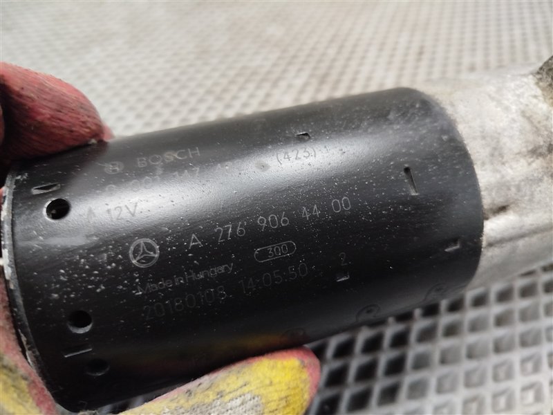 стартер, 10000 рублей, Санкт-Петербург