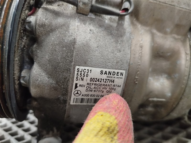 компрессор кондиционера, 65000 рублей, Санкт-Петербург