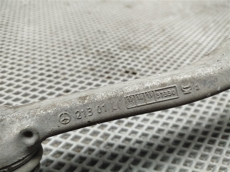 рычаг, 6500 рублей, Санкт-Петербург