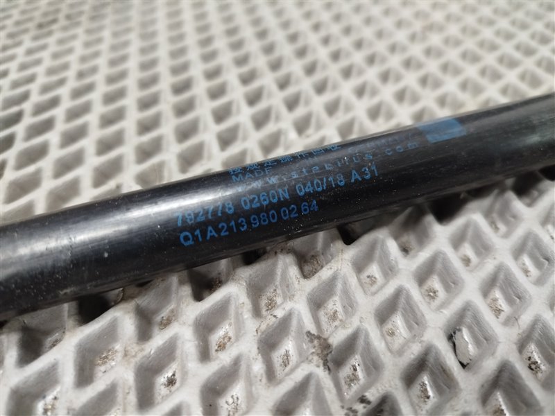 амортизатор капота, 4000 рублей, Санкт-Петербург