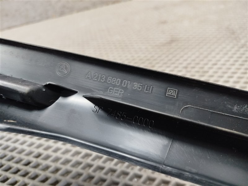 накладка на порог, 1500 рублей, Санкт-Петербург