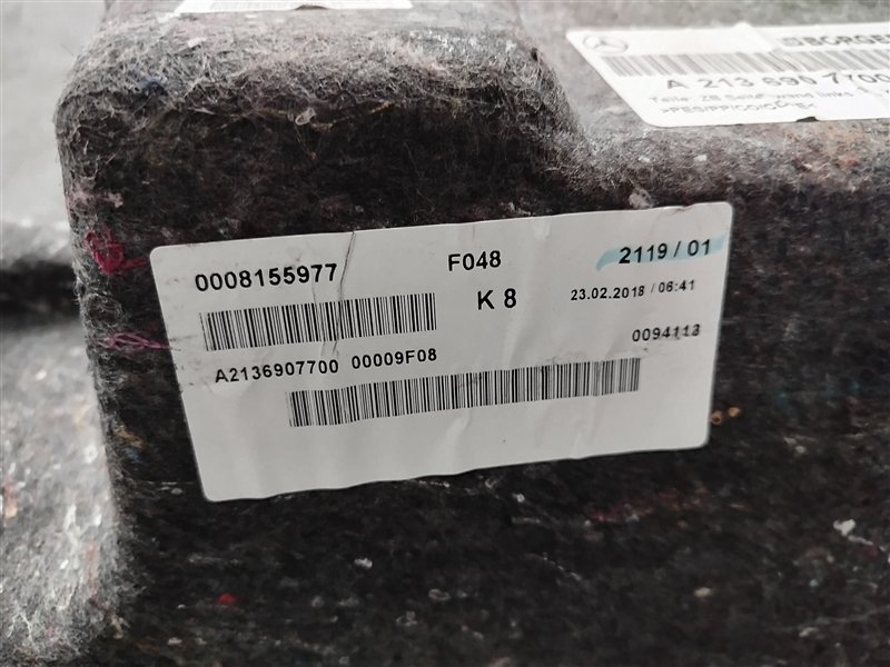 обшивка багажника, 2900 рублей, Санкт-Петербург