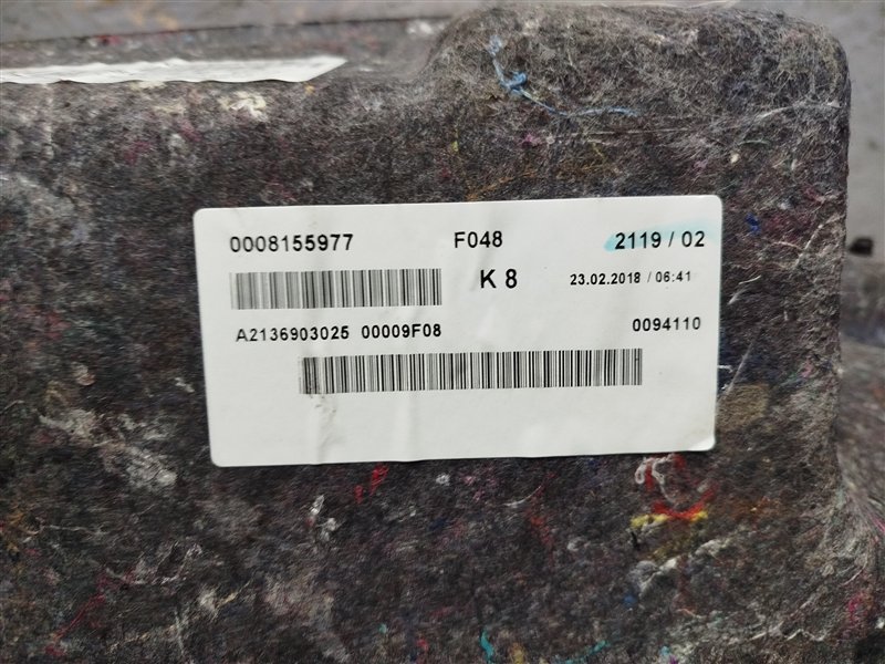 обшивка багажника, 2000 рублей, Санкт-Петербург